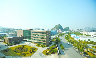 桂林高新技术产业开发区-1